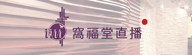 live_banner_mobile.jpg